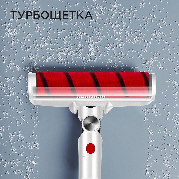 Пылесос вертикальный беспроводной REDMOND RV-UR370 - фото 6 - купить в интернет-магазине Редмонд