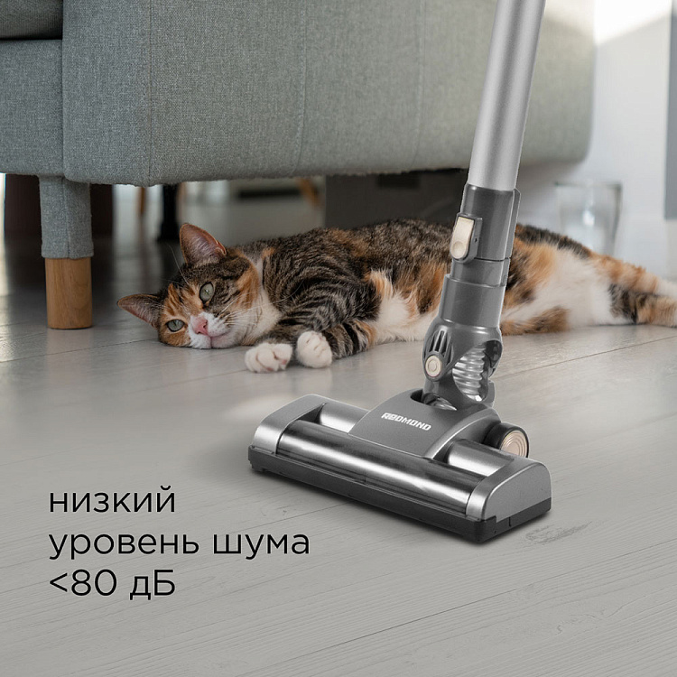 Пылесос вертикальный беспроводной REDMOND RV-UR376 - фото 7 - купить в интернет-магазине Редмонд