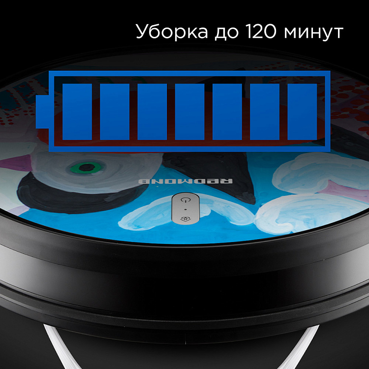Умный робот-пылесос REDMOND RV-R630S WiFi (птица) - фото 7 - купить в интернет-магазине Редмонд