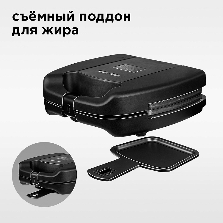 Умный мультипекарь REDMOND SkyBaker M657/1S - фото 6 - купить в интернет-магазине Редмонд