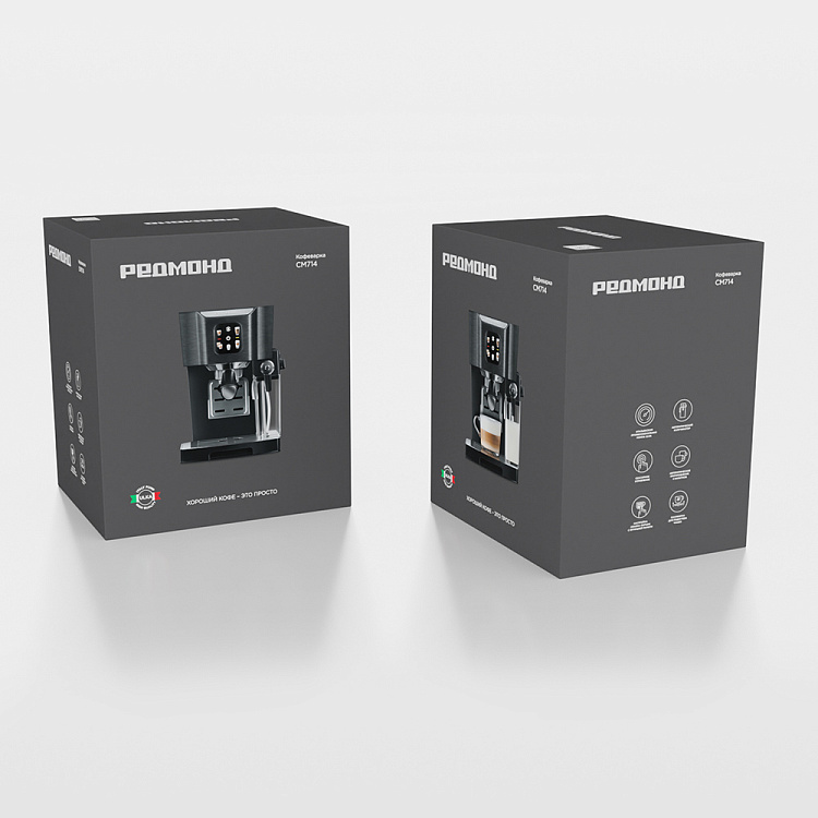 Кофеварка РЕДМОНД CM714 - фото 11 - купить в интернет-магазине Редмонд