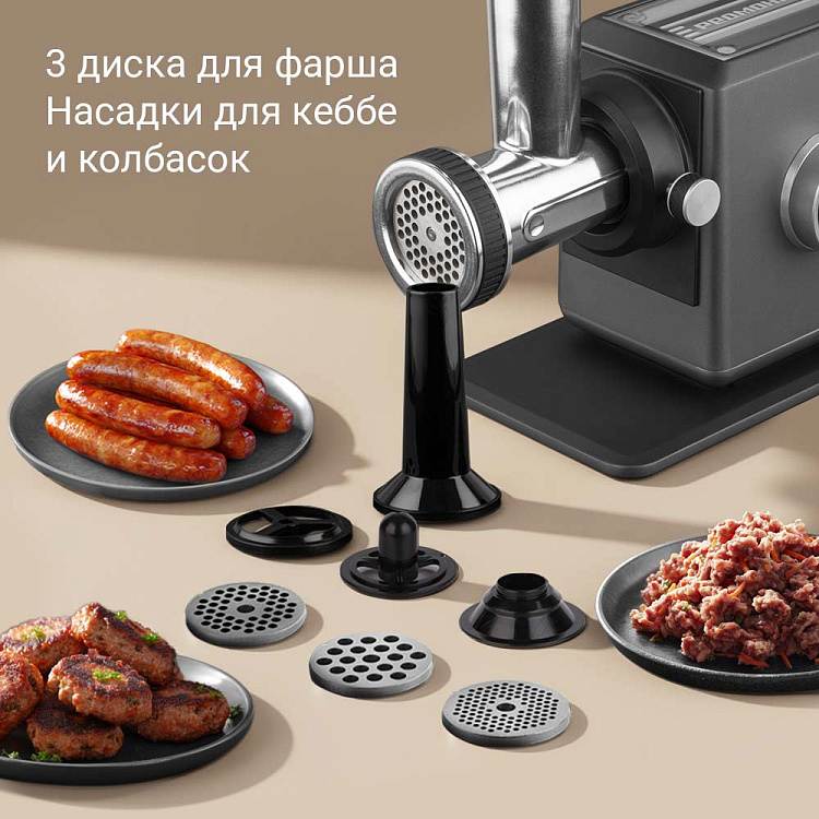 Мясорубка РЕДМОНД MG503 - фото 3 - купить в интернет-магазине Редмонд