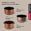 Умная мультиварка РЕДМОНД SkyCooker M903S, фото