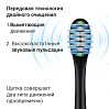 Электрическая зубная щетка РЕДМОНД TB4604 (черный), фото