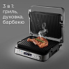 Гриль редмонд SteakMaster RGM-M819D, фото