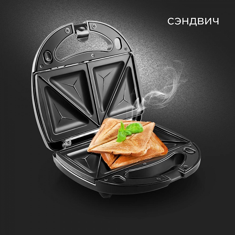 Мультипекарь REDMOND RMB-634/3 - фото 6 - купить в интернет-магазине Редмонд