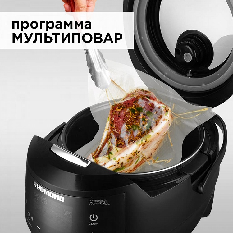 Мультиварка REDMOND RMC-395 - фото 2 - купить в интернет-магазине Редмонд