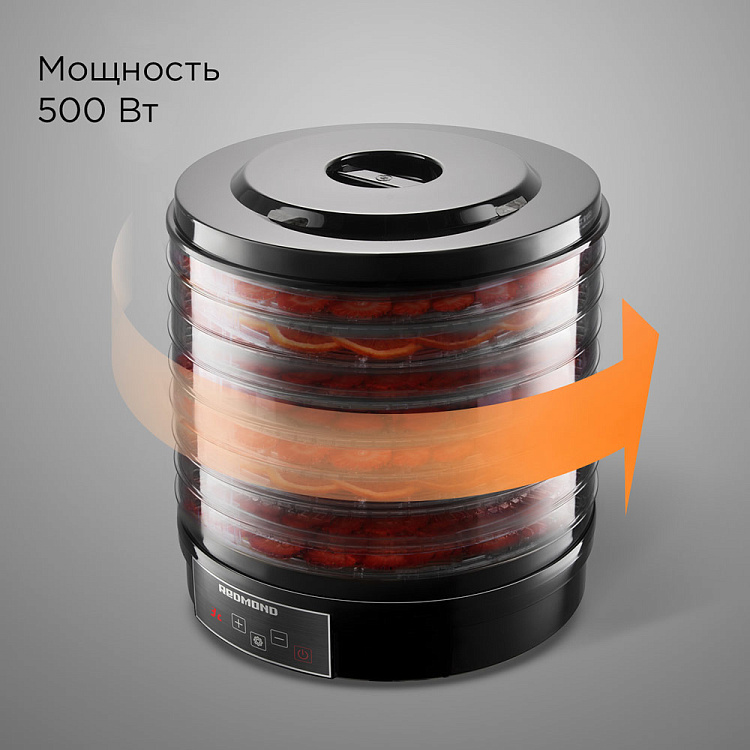 Электросушилка РЕДМОНД FD1101 - фото 9 - купить в интернет-магазине Редмонд