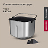 Хлебопечь РЕДМОНД RBM-M1907, фото