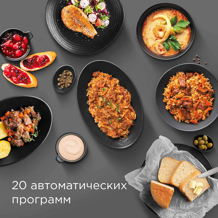 Мультиварка РЕДМОНД MC102 (бежевый) - фото 4 - купить в интернет-магазине Редмонд