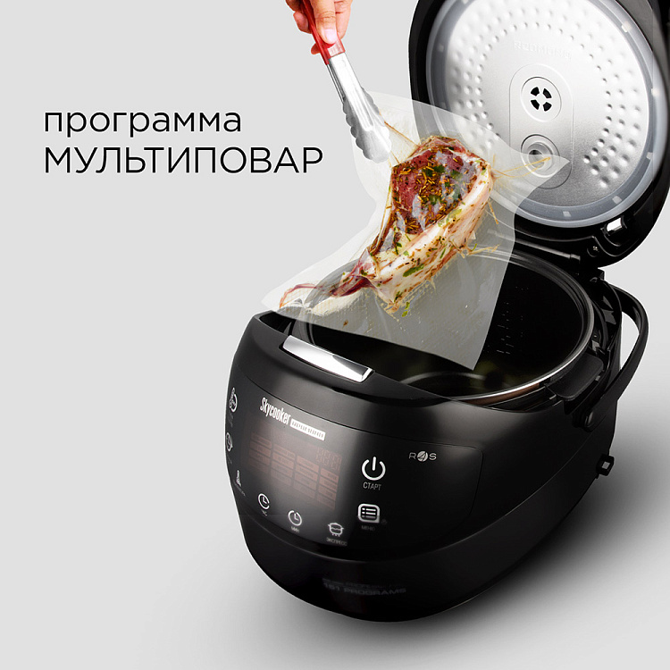 Умная мультиварка РЕДМОНД SkyCooker M92S - фото 6 - купить в интернет-магазине Редмонд