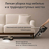 Пылесос вертикальный беспроводной РЕДМОНД VH1337, фото