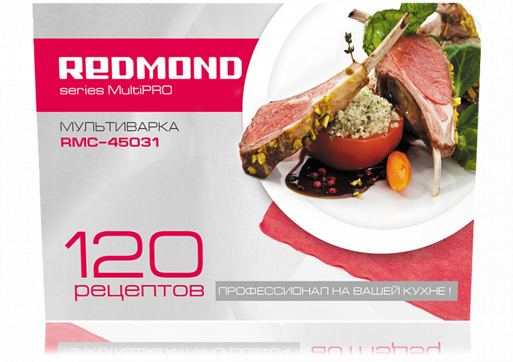 Мультиварка REDMOND RMC-45031 - фото 2 - купить в интернет-магазине Редмонд