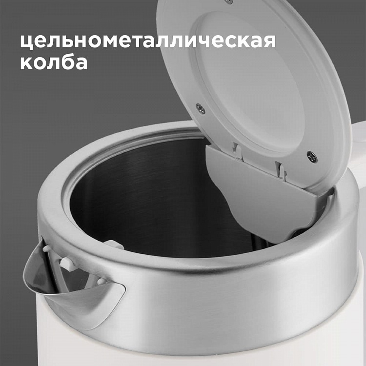 Электрический чайник REDMOND RK-M129 - фото 4 - купить в интернет-магазине Редмонд