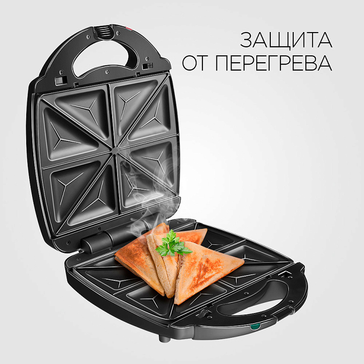 Мультипекарь REDMOND RMB-M701/3 PRO - фото 7 - купить в интернет-магазине Редмонд