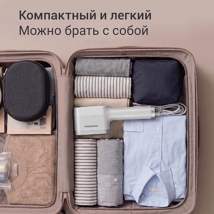 Отпариватель ручной РЕДМОНД SH1632 (белый) - фото 8 - купить в интернет-магазине Редмонд