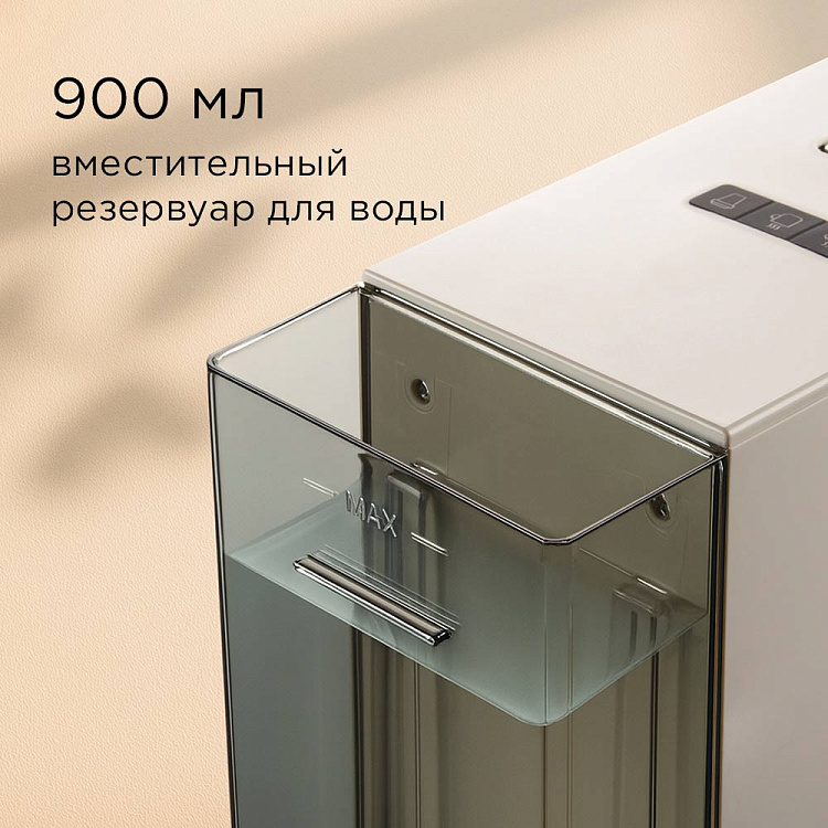 Кофеварка РЕДМОНД CM723 (бежевый) - фото 7 - купить в интернет-магазине Редмонд