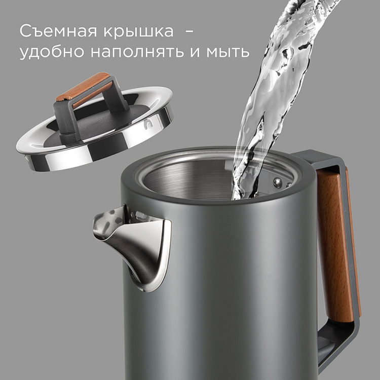 Электрический чайник РЕДМОНД KM236 - фото 7 - купить в интернет-магазине Редмонд