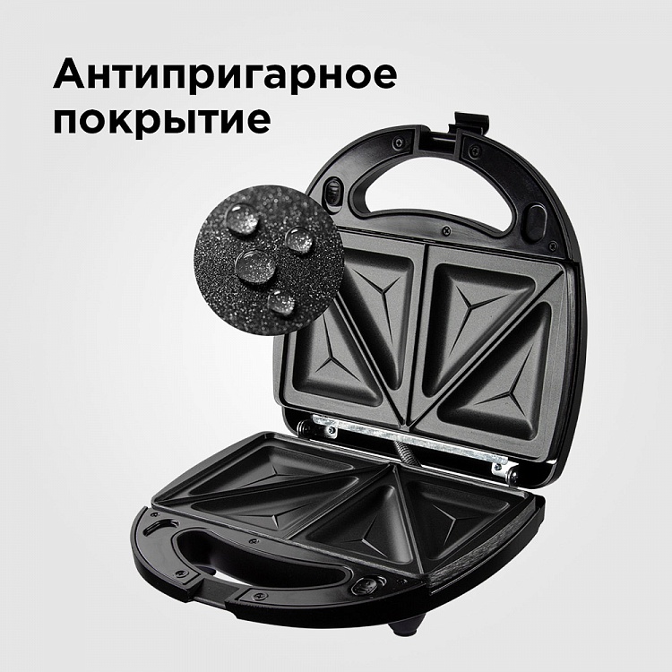 Мультипекарь REDMOND RMB-M621/3 - фото 6 - купить в интернет-магазине Редмонд