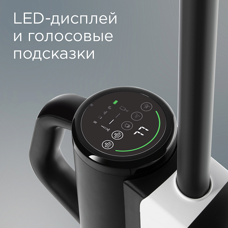 Пылесос моющий беспроводной REDMOND MultiClean RV-UR390 - фото 5 - купить в интернет-магазине Редмонд