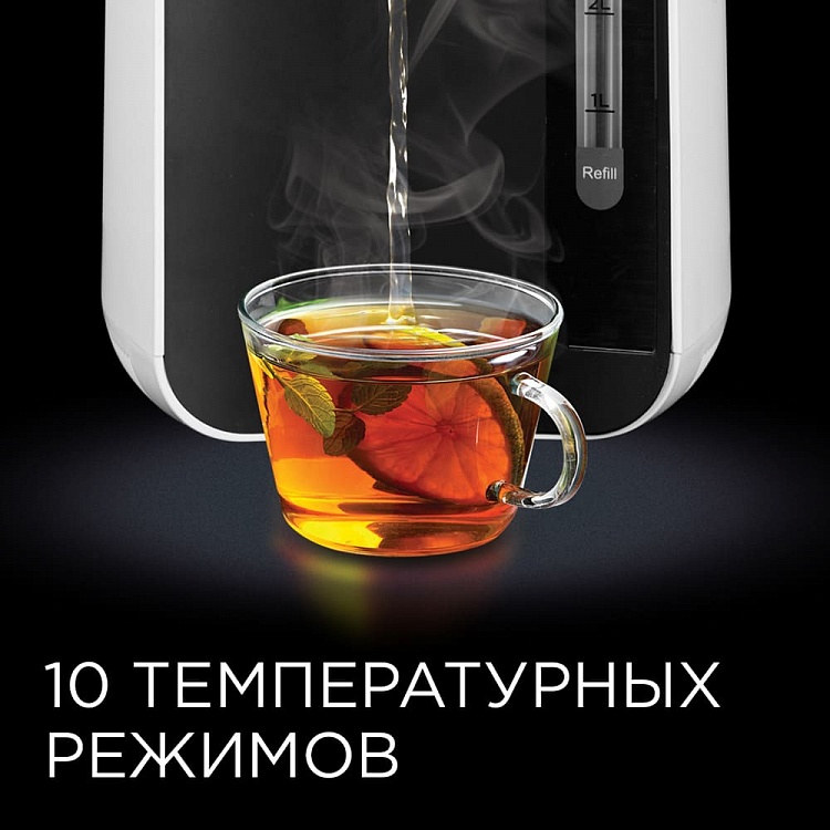 Термопот REDMOND RTP-805 - фото 4 - купить в интернет-магазине Редмонд