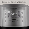 Мультиварка РЕДМОНД RMC-450 (серебро), фото