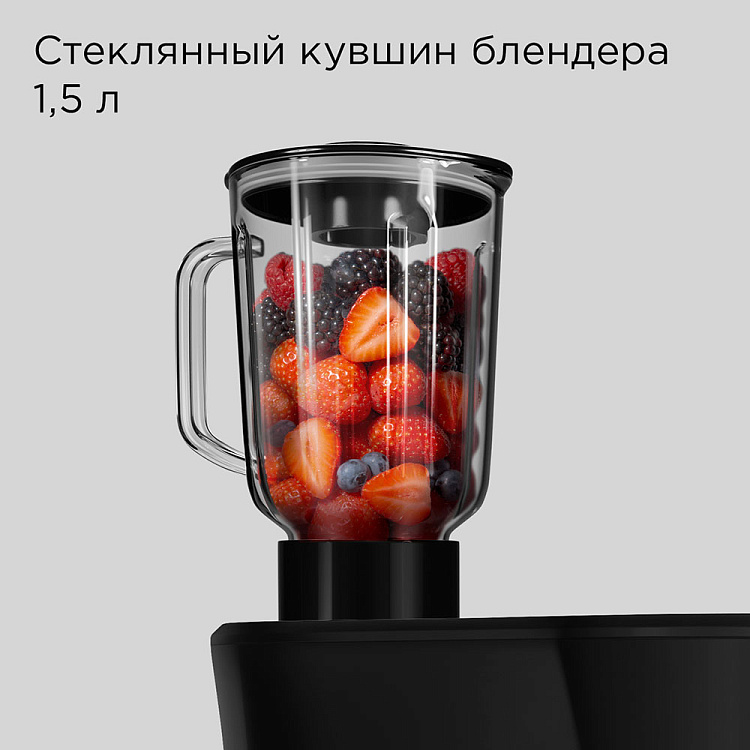 Кухонная машина РЕДМОНД RKM-4040 (черный) - фото 5 - купить в интернет-магазине Редмонд