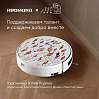 Умный робот-пылесос редмонд RV-R640S WiFi (снегири), фото
