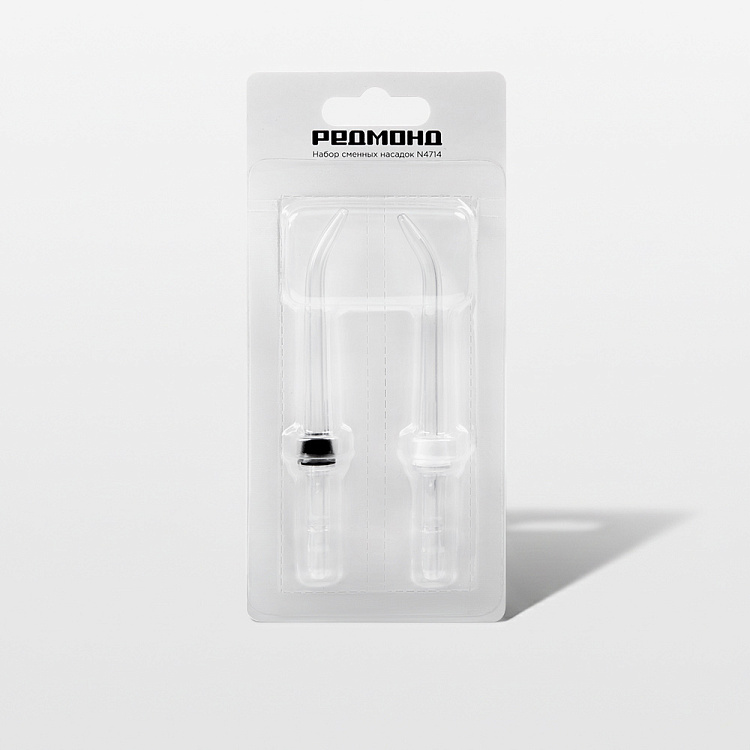 Набор сменных насадок для ирригатора РЕДМОНД N4714 - фото 4 - купить в интернет-магазине Редмонд