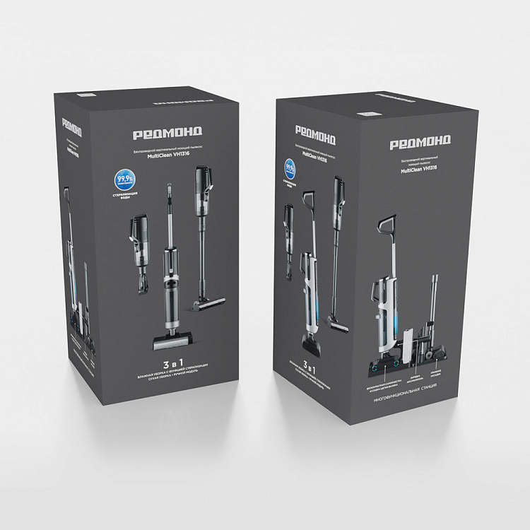 Пылесос моющий беспроводной РЕДМОНД MultiClean VH1316 - фото 12 - купить в интернет-магазине Редмонд