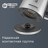 Электрический чайник РЕДМОНД RK-M155, фото