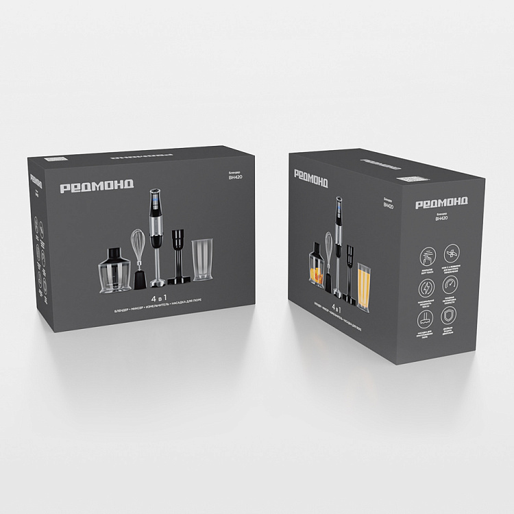 Блендер РЕДМОНД BH420 - фото 10 - купить в интернет-магазине Редмонд