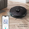 Умный робот-пылесос РЕДМОНД VR1324S WiFi, фото
