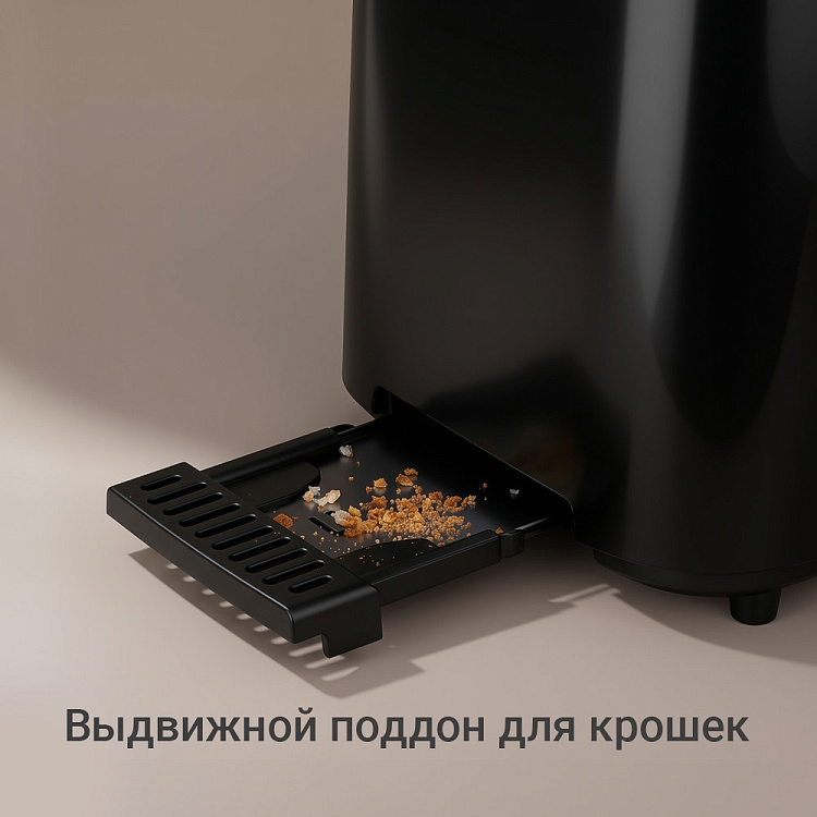 Тостер РЕДМОНД T911 - фото 7 - купить в интернет-магазине Редмонд