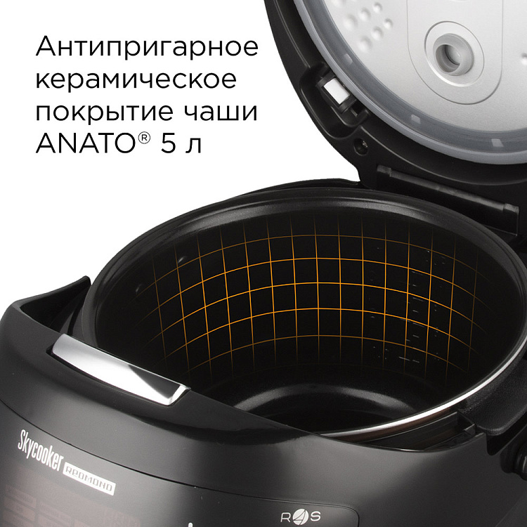 Умная мультиварка РЕДМОНД SkyCooker M903S - фото 6 - купить в интернет-магазине Редмонд