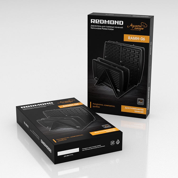 Держатель для съёмных панелей REDMOND RAMH-06 - фото 3 - купить в интернет-магазине Редмонд
