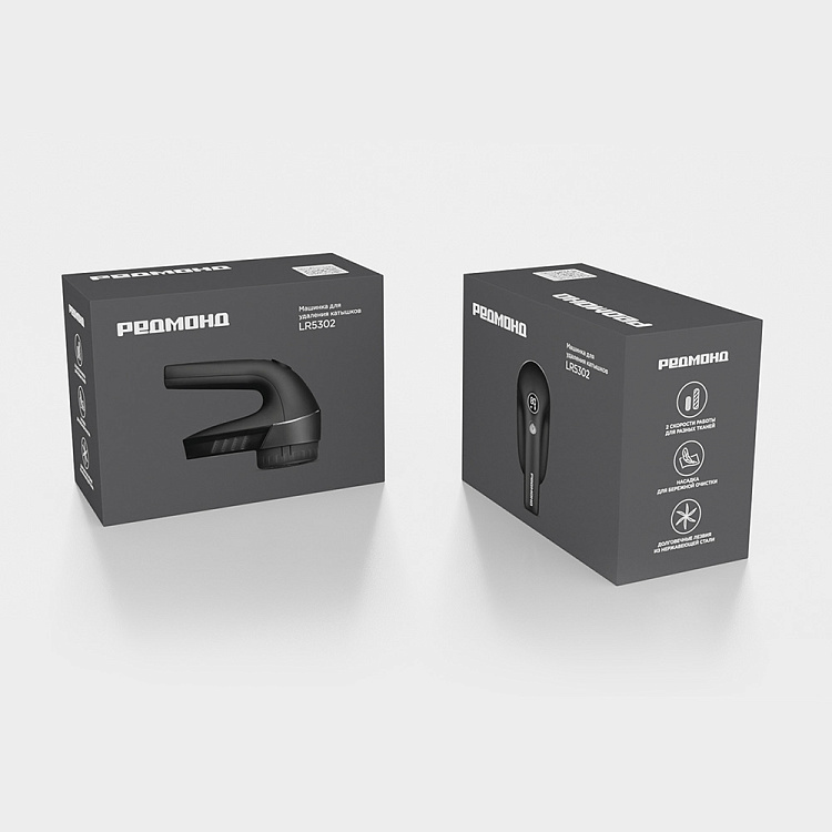 Машинка для удаления катышков РЕДМОНД LR5302 - фото 10 - купить в интернет-магазине Редмонд