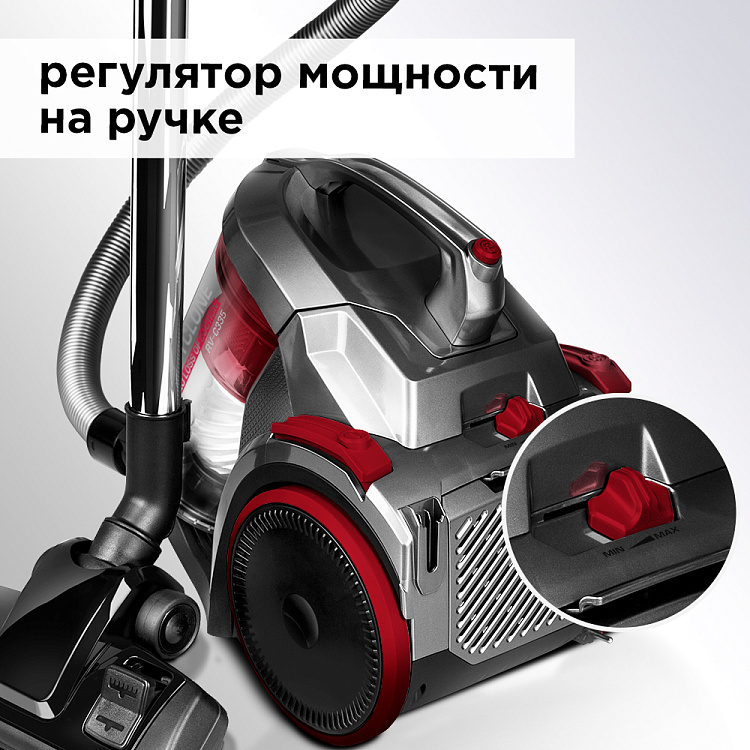Пылесос РЕДМОНД RV-C335 - фото 6 - купить в интернет-магазине Редмонд