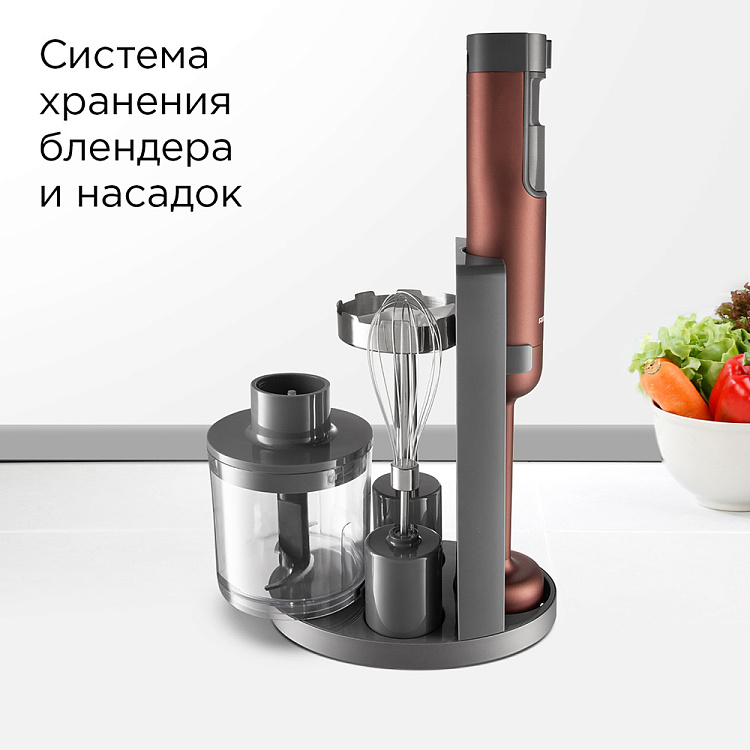 Блендер РЕДМОНД BH404 - фото 5 - купить в интернет-магазине Редмонд