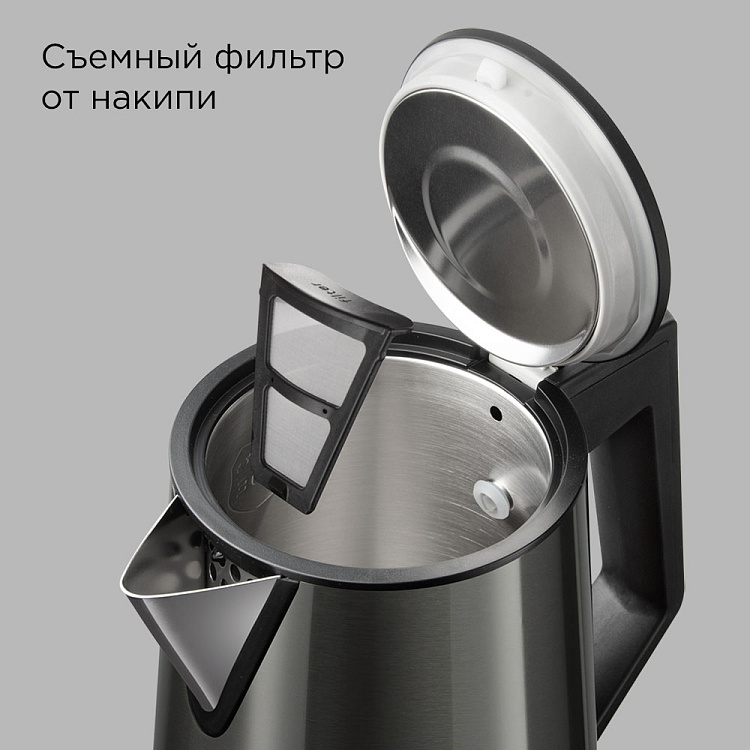 Электрический чайник РЕДМОНД KM244 (серый) - фото 5 - купить в интернет-магазине Редмонд