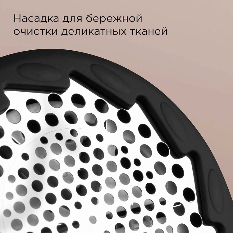 Машинка для удаления катышков РЕДМОНД LR5302 - фото 3 - купить в интернет-магазине Редмонд