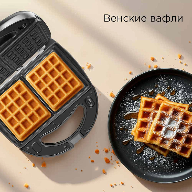 Мультипекарь РЕДМОНД MB1202 - фото 7 - купить в интернет-магазине Редмонд