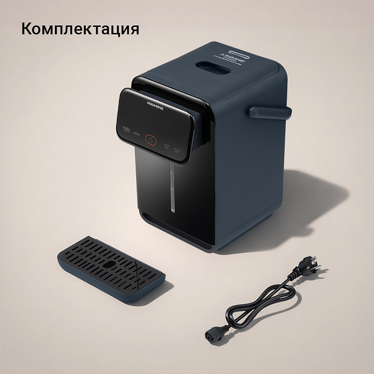 Термопот РЕДМОНД TP2302 (синий) - фото 10 - купить в интернет-магазине Редмонд