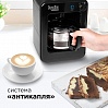 Кофеварка со встроенной кофемолкой редмонд SkyCoffee M1505S-E, фото