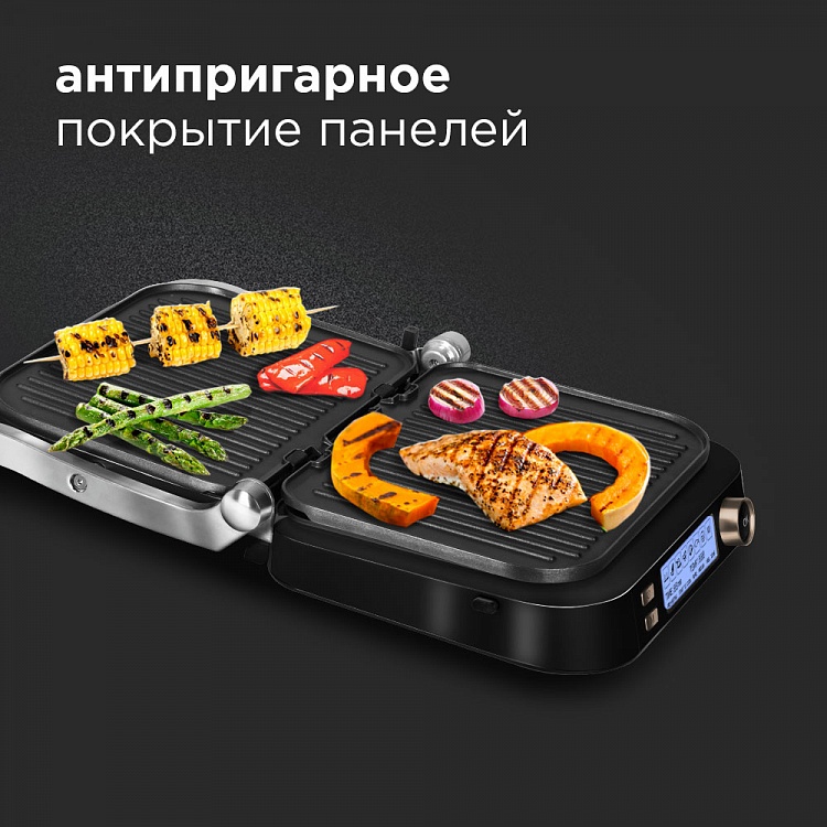 Гриль-духовка REDMOND SteakMaster RGM-M825P - фото 6 - купить в интернет-магазине Редмонд