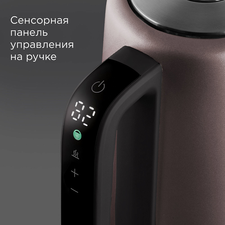 Электрический чайник РЕДМОНД KM238 (серо-коричневый) - фото 3 - купить в интернет-магазине Редмонд