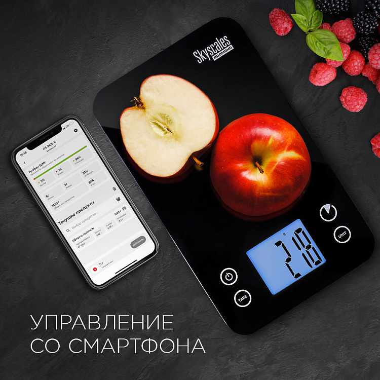 Умные весы кухонные REDMOND SkyScales 741S-E - фото 2 - купить в интернет-магазине Редмонд