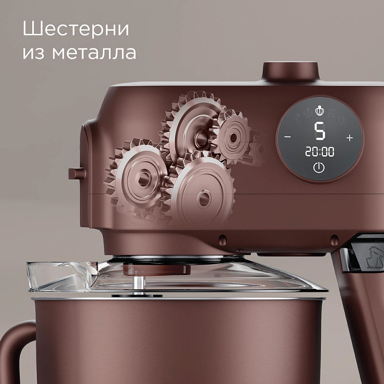 Кухонная машина РЕДМОНД FM615 (темно-бронзовый) - фото 8 - купить в интернет-магазине Редмонд