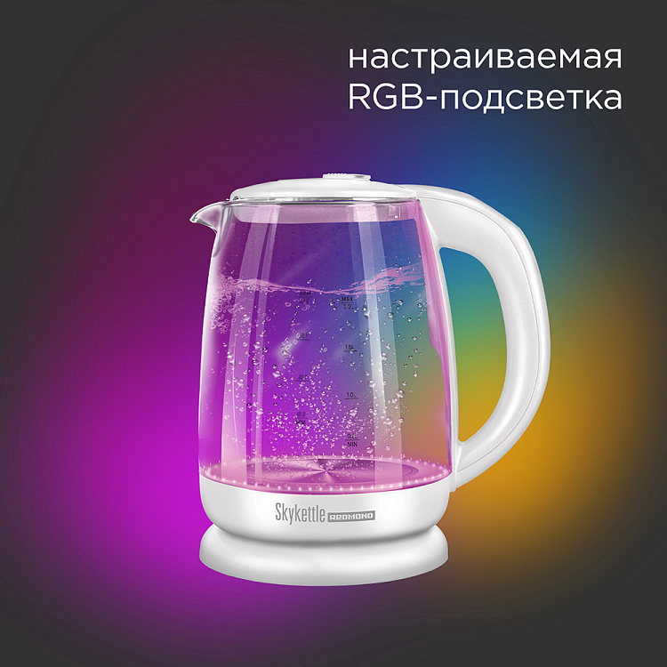 Умный чайник-светильник РЕДМОНД SkyKettle G211S - фото 4 - купить в интернет-магазине Редмонд