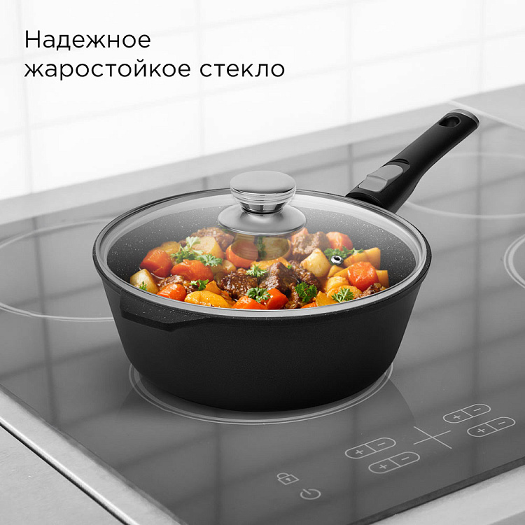 Крышка для посуды стеклянная REDMOND 26 см PL5702 - фото 5 - купить в интернет-магазине Редмонд